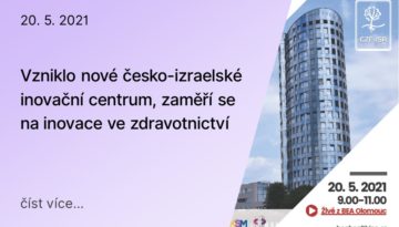 Česko-izraelské inovační centrum